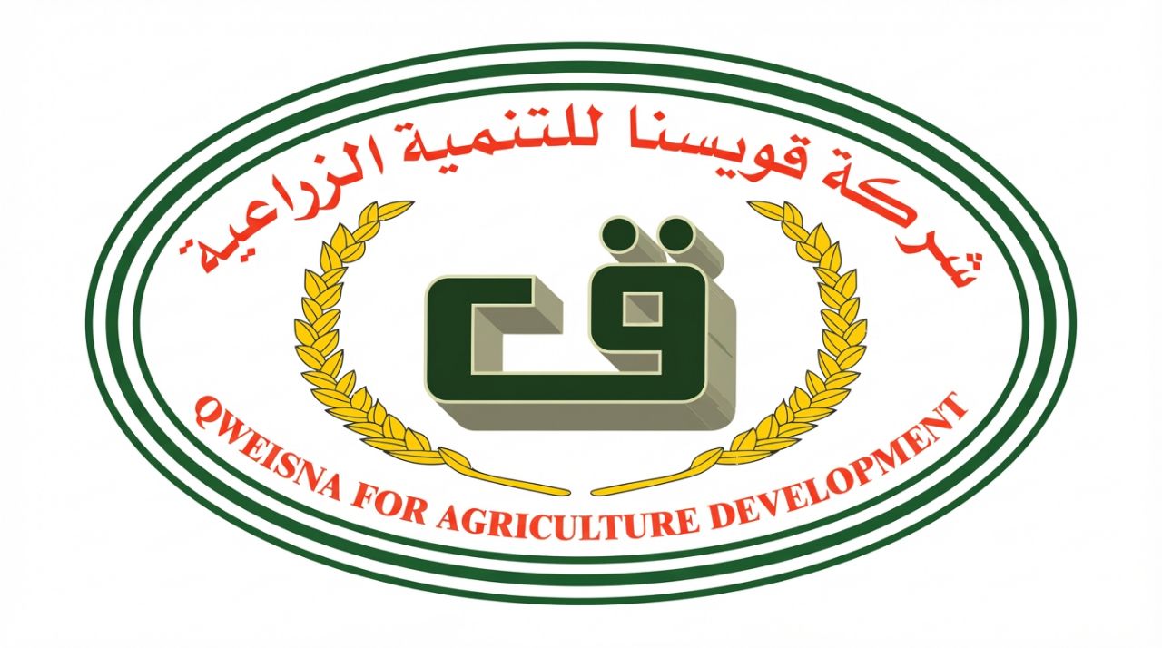 شعار الشركة